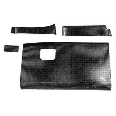 副驾驶手套箱防踢板碳纤防踢板