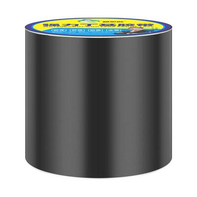 萌家匠丁基防水胶带黑色