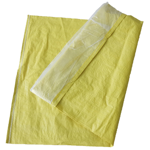 防水编织袋批发带内胆内衬服装袋双层加厚快递邮寄打包袋 90*125