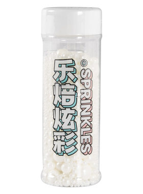 烘焙节日蛋糕面包冰淇淋装饰糖珠