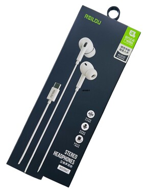 阿思络新款AD206C立体声高清耳机