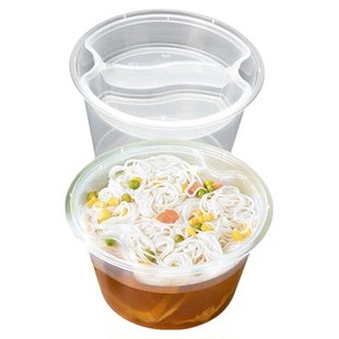 1250ml一次性双层打包盒1500ml汤面分离餐盒饭盒分装食品级加热