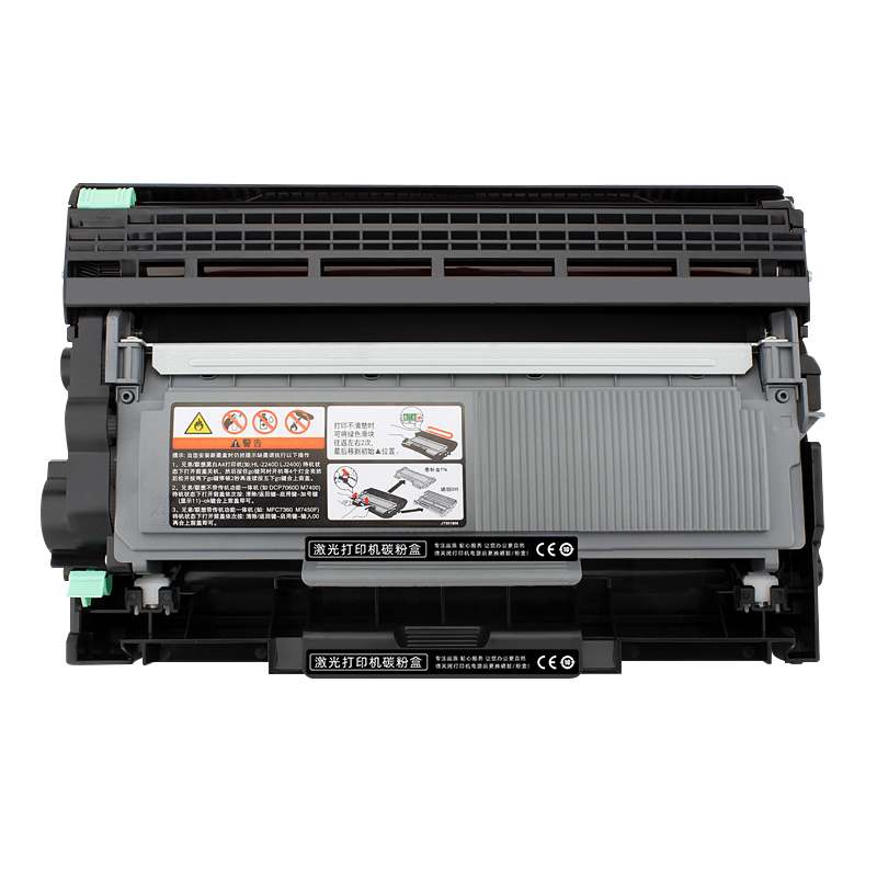 适用富士施乐M228z硒鼓DocuPrint M228db墨盒M228b墨粉M228fb粉盒Fuji Xerox DocuPrintM228db b fb z墨粉盒