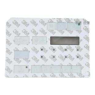 重机1900A电子套结机 打枣机配件 显示屏 操作面板 贴膜按键面皮