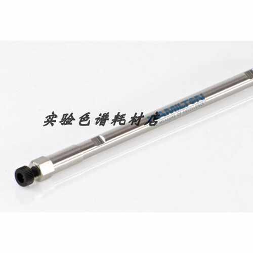 议价79464 汉密尔顿Hamilton 色谱柱PRP-X300 7μm 4.1x150mm  原