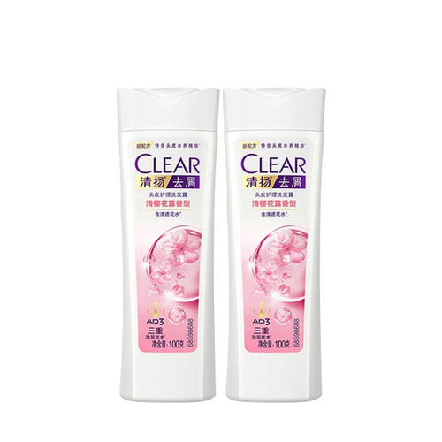 CLEAR清扬洗发水樱花露香清爽控油小瓶洗头水留香便携带100g