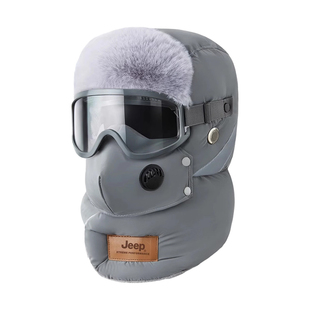 jeep吉普大头围加厚防寒棉帽子冬季男女士骑车保暖神器防风雷锋帽