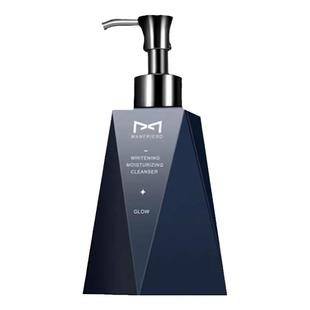 烟酰胺洗面奶男士专用去黑头美白控油祛痘除螨虫官方正品洁面乳膏