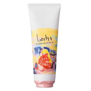 Loretta珞丽塔全日保湿高效护发素修复干枯防毛躁滋润持久进口