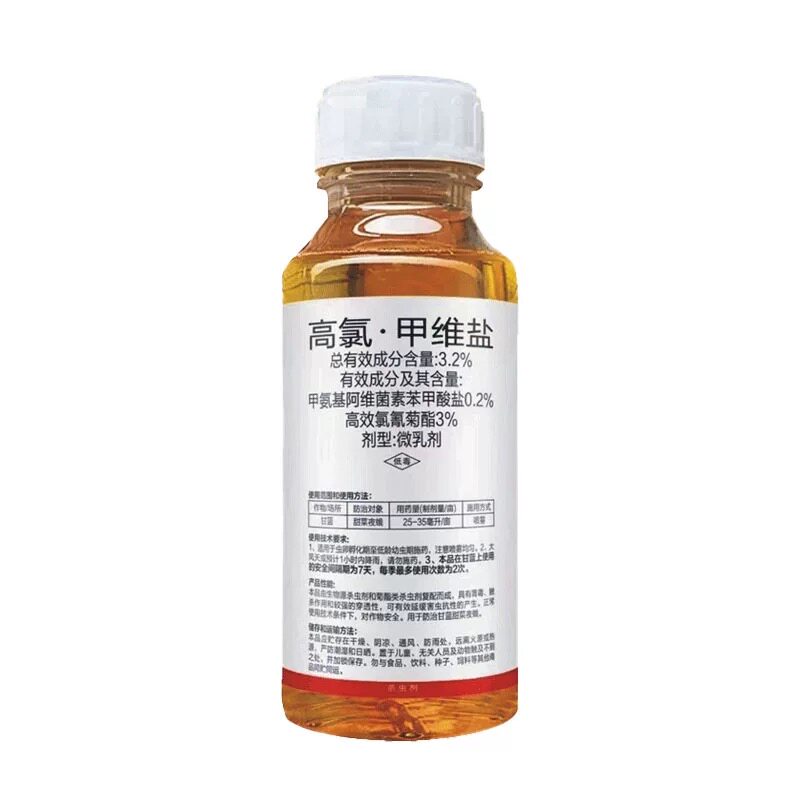 高氯甲维盐植物杀虫剂