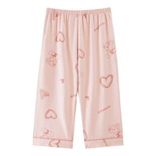 浪莎女士睡裤夏季薄款纯棉居家中裤单件七分裤宽松甜美夏天家居裤