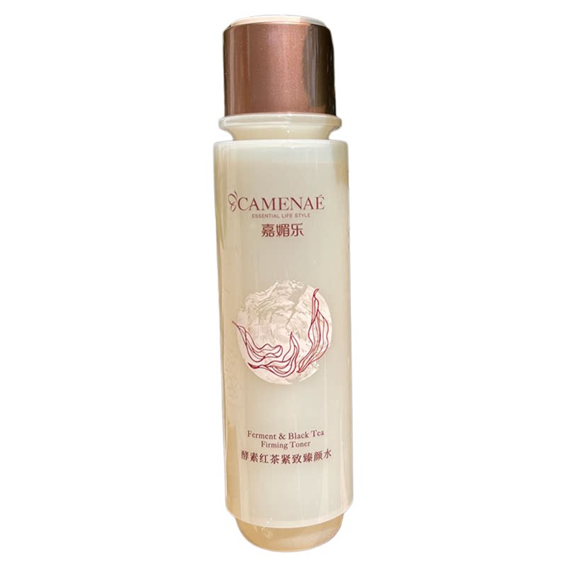 紧致嘉媚乐爽肤水补水滋润200ml