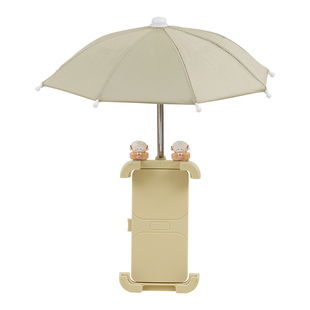 电瓶车横竖通用手机支架电动车骑行导航架爱玛雅迪通用奶茶水杯架