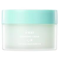 XWAY未知之路卸妆膏50ml旅行装小样
