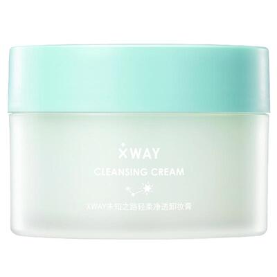 XWAY未知之路卸妆膏50ml旅行装小样