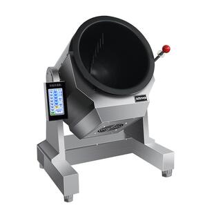 奥米康商用自动炒菜机智能全自动麻辣香锅小型炒粉炒饭滚筒快餐店