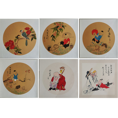 国画私人定制人物风景菩萨佛像