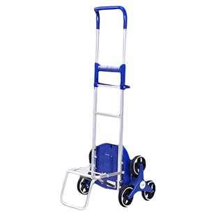 XSTO电动爬楼机购物搬家用买菜车折叠老人上下爬楼梯便携手拉推车