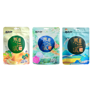 德缘合枣仁派抖音同款原味+黑芝麻+玫瑰168g*3袋开袋即食东方甄选