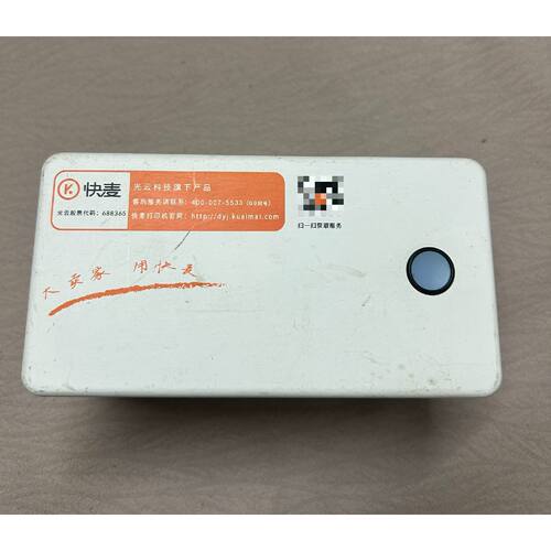 非标价快麦KM202M议价