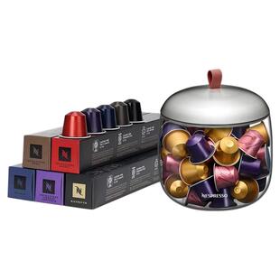 Nespresso奈斯派索胶囊咖啡意式浓烈50颗进口美式咖啡含储存罐