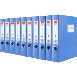 环美 文件盒a4档案盒文件资料盒 塑料牛皮纸收纳盒办公文具用品文件资料盒财务凭证文件夹收纳盒奖状证书