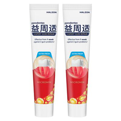 益周适清新修护牙龈咸味牙膏