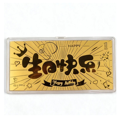 金福池品牌足金金钞9999礼物