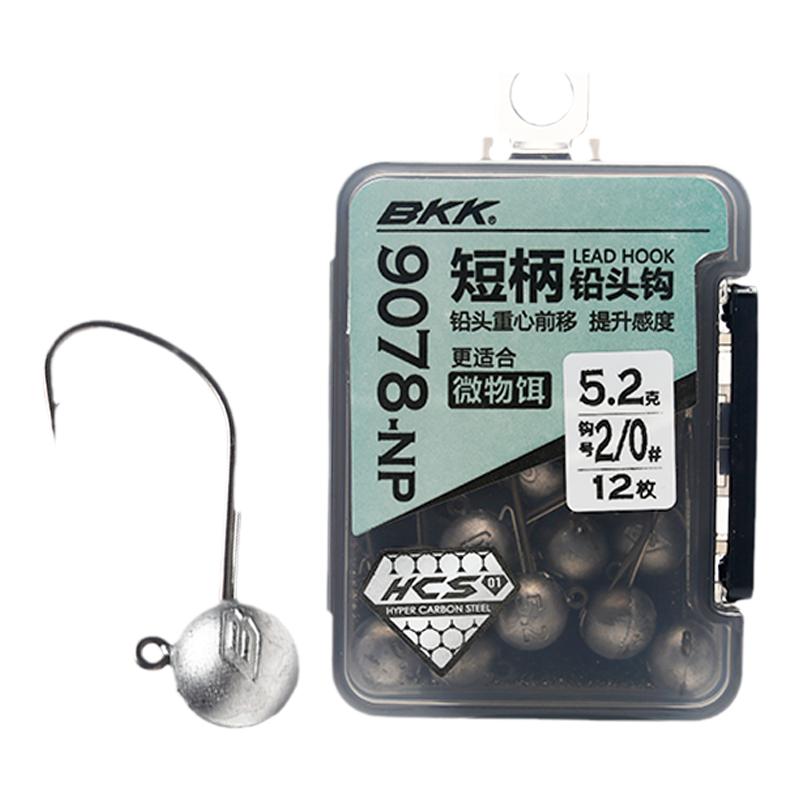BKKHCS短柄铅头钩宽腹大钩门路亚黑坑微物饵鲈鱼鳜鱼鱼钩9078