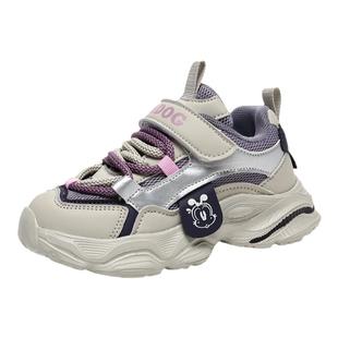 巴布豆童鞋女童鞋子2025春秋新款时尚轻便儿童老爹鞋女孩运动鞋冬