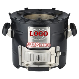 不锈钢家用柴火炉柴火灶多功能非洲炉cook stove户外野营柴火炉