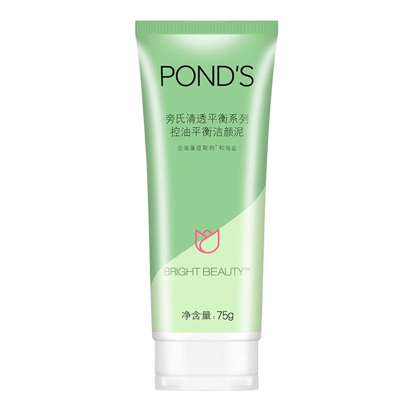 旁氏海藻泥控油平衡毛孔洁面