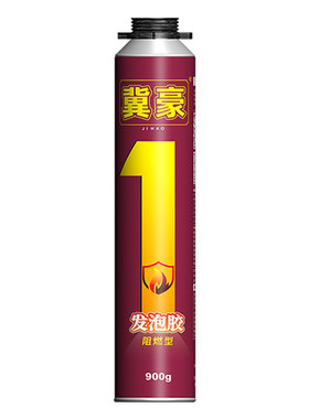 冀豪阻燃防火发泡胶填缝剂