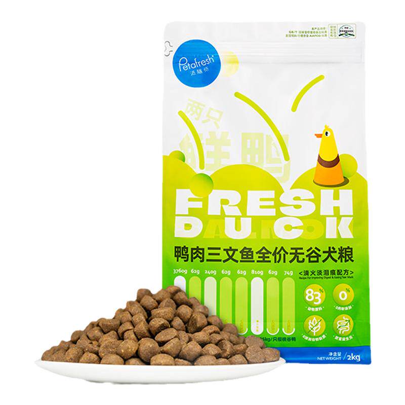 派膳师狗粮主粮成犬通用型
