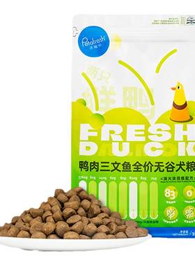 派膳师狗粮主粮成犬通用型