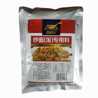 百味匙炒饭炒面专用调料两袋优惠