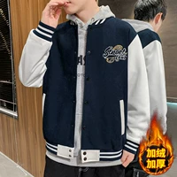 6814 темно -синий [с утолщенным бархатом]