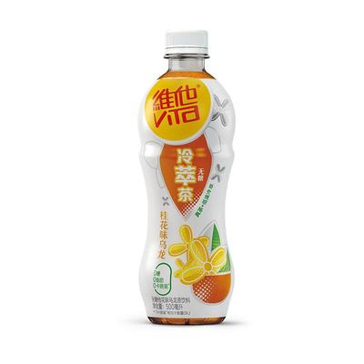 维他500ml*15瓶无糖冷萃桂花蜜桔