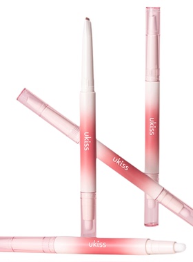 ukiss肉桂色双头卧蚕唇线笔