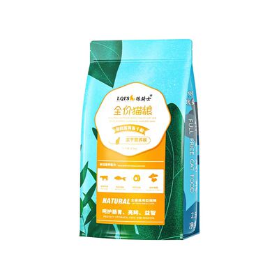 狸花猫猫粮专用10斤装成猫幼猫5斤拒绝挑食喂流浪猫经济实惠10kg