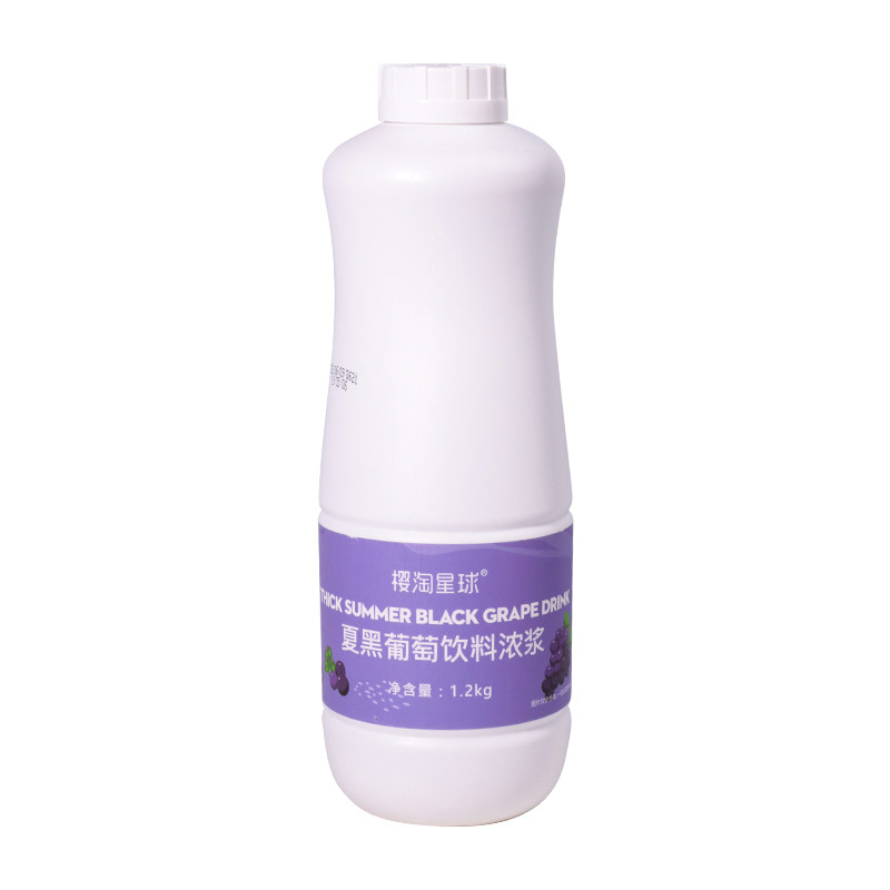 夏黑葡萄浓缩果汁喜茶多肉葡萄