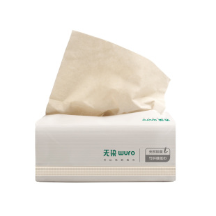 无染竹纤维本色纸巾抽纸M码整箱批餐巾纸面巾纸家用实惠装3层24包