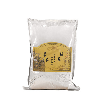 发热软膜粉舒缓美容院专用