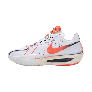 【自营】Nike耐克男鞋新款休闲舒适运动鞋篮球鞋IB8870-191休闲鞋