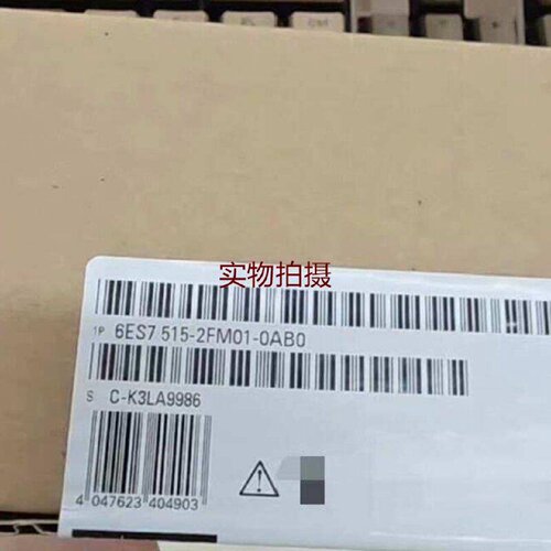 询价-6ES75152FM010AB0模块1500系列议价