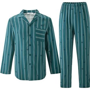 商场同款MYBODY新款睡衣男长袖长裤翻领条纹舒适可外穿家居服套装