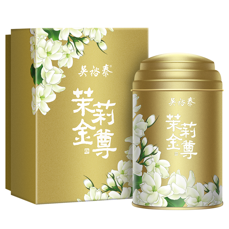 吴裕泰全芽茶叶中华老字号金尊茉莉花茶50g全芽茶金尊伴手礼盒装