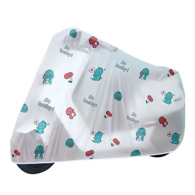 电动车防雨罩电瓶车防尘挡雨罩自行车摩托车衣车罩遮雨罩雨衣防水