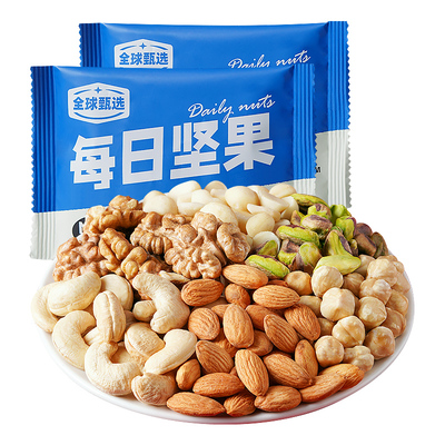 100%纯坚果每日坚果独小包装