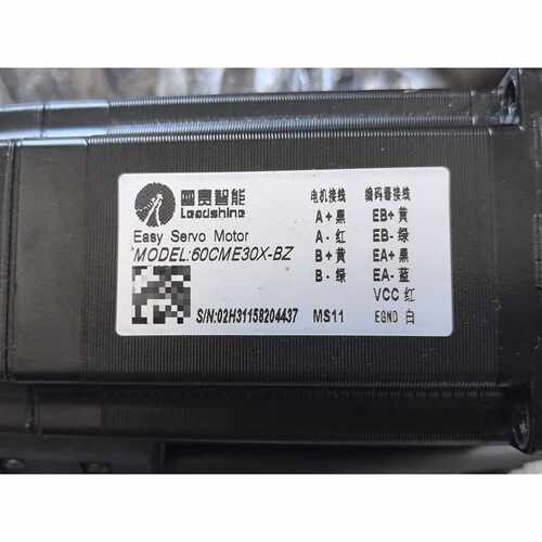 60CME30X-BZ 雷赛 步进电机
